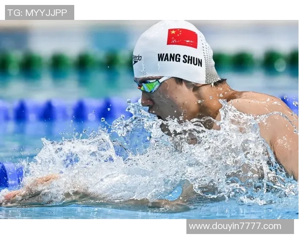 奥运会游泳项目技术创新及训练实践